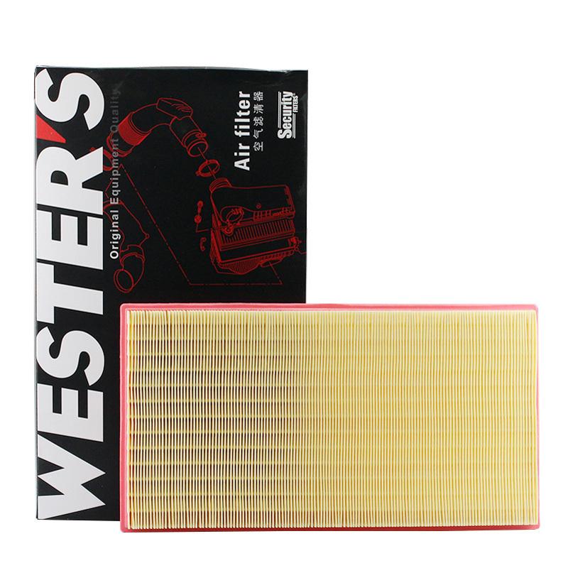 

For MERCEDES BENZ V200d, V220d, V250d, Vito, Viano, MARCO POLO Camper 2014-2020 WESTGUARD Air Filter MA7360 A6510900051
