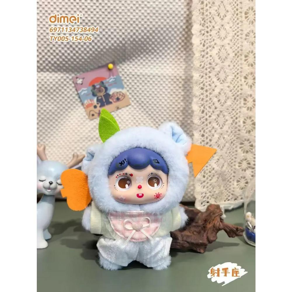 Zodiac Star Sign Collectible Toys: Cute Mini Vinyl Doll Keychain Pendant, Fashionable Decor & Novelty Gift