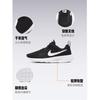 Nike Tanjun BR BPE Slip Resistant Cushioning Breathable Low Top Kids Lifestyle Shoes Black White CW3179-011