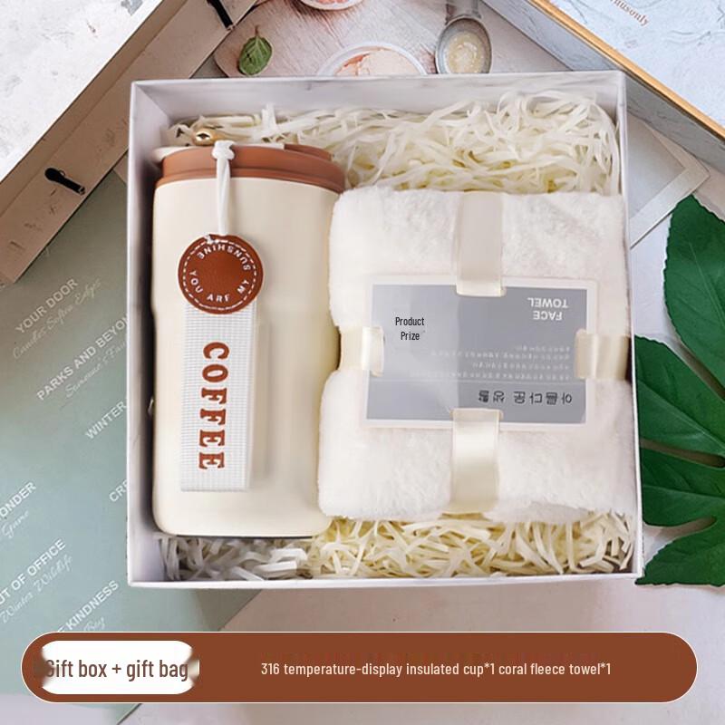 Graduation Season Summer Water Cup Gift Set 39 Temp Display Cup + Coral Fleece Towel