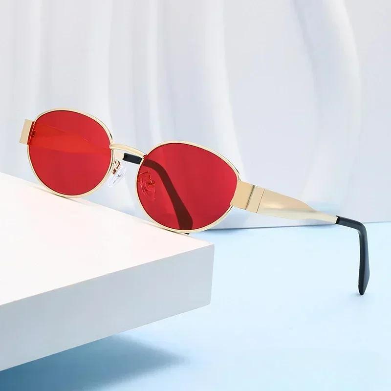 Ovale Zonnebrillen voor Dames Heren Trendy Metalen Frame Zonnebrillen Klassieke Tinten