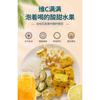 Dried Lemon Fruit Tea Bag Golden Orange Lemon Fragrance Brewing
