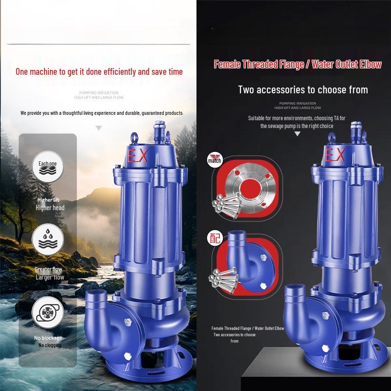750W 2-inch 380V Explosion-Proof Submersible Sewage Pump