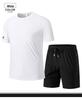 Men's Ice Silk Quick-Dry Sports Set - 2026 Summer Loose Fit Plus Size Breathable Short Sleeve & Shorts