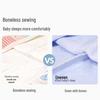 9i9 Baby Waterproof Washable Cotton Diaper Skirt