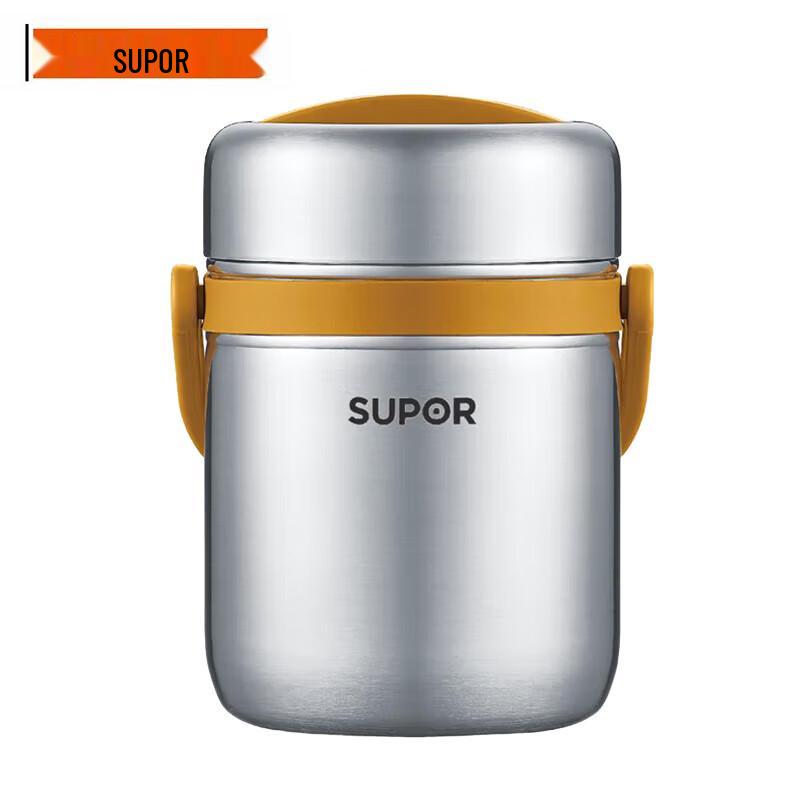 SUPOR KF15A6 1.5L 304 Stainless Steel Insulated Food Jar