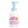 Safeguard Kids 2-in-1 Milk Scent Bubble Wash