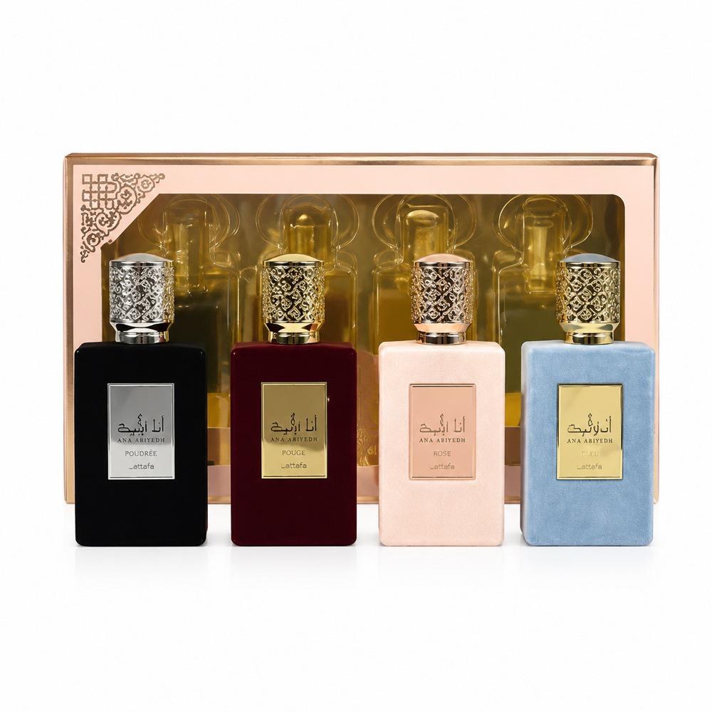 Popular Middle East Arabic Perfume Set for Men & Women – Luxury Cosmetics