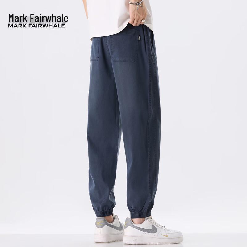 Mark Fairwhale Men's Tencel Lyocell Cool Tapered Casual Pants
