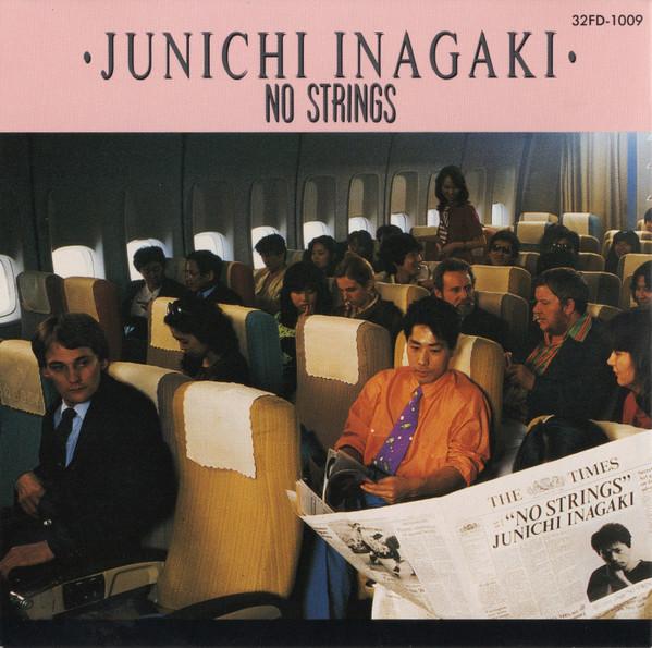 

CD JUNICHI INAGAKI NO STRINGS 32FD1009 FUN HOUSE 1985 Japan Japanese PopRock Used