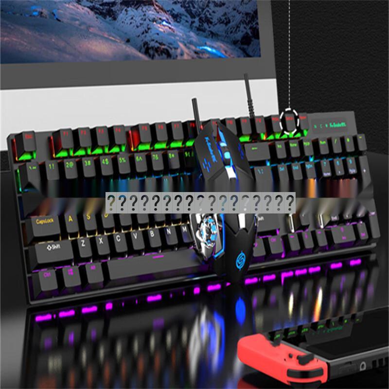 JYKM600 Blue Switch Backlit Gaming/Office Keyboard & Mouse Combo