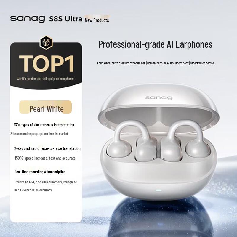 SANAG S8S Ultra AI Smart Clip-On Open-Ear Bluetooth Headphones