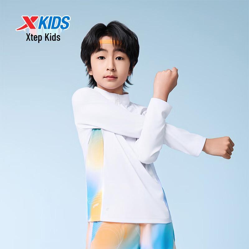 XTEP Boys Quick-Dry Sun Protection Long Sleeve Knit Top 165