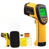 LijiuHong AR842A+ Infrared Thermometer