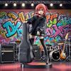 20cm Anime BOCCHI THE ROCK! Figures Gotoh Hitori Action Figure Guitarist Girl Figure Desktop×Decorate Collections Model Doll Toy