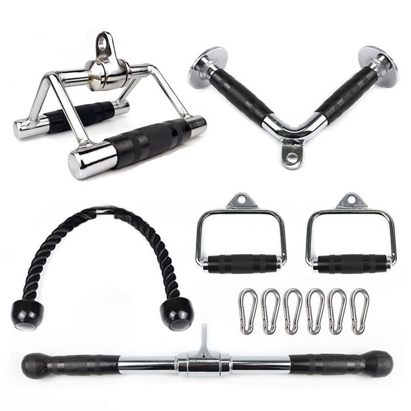 WEZHOD D-Type Chest Pull & Seated Row Handle