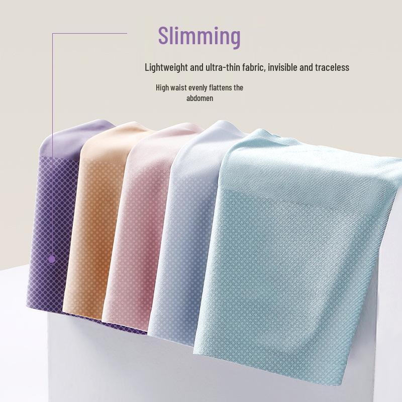High-Waisted Tummy Control Seamless Ice Silk Women's Antibacterial Panties