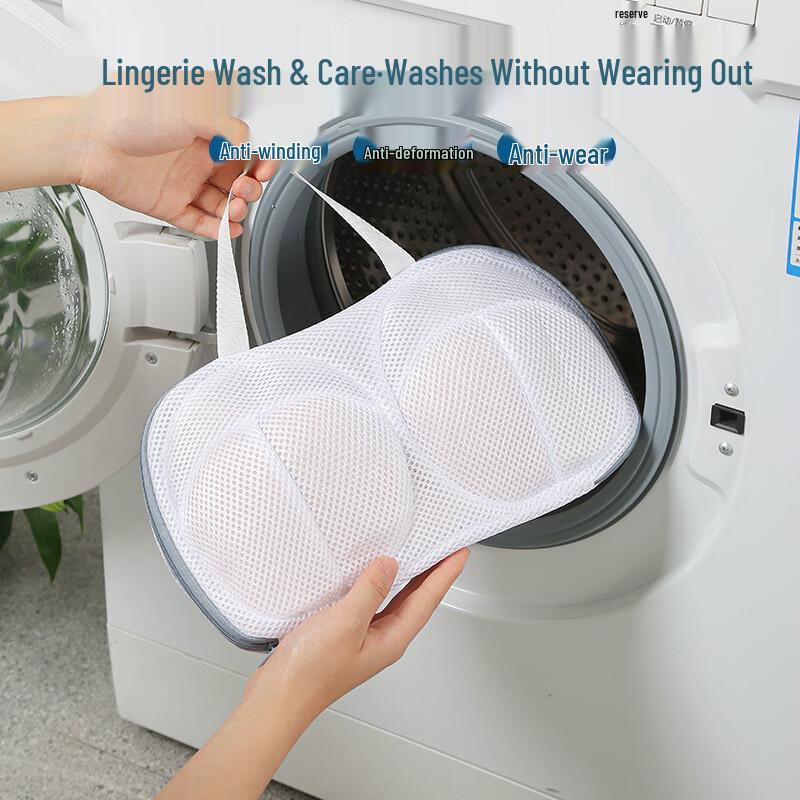 Sac à Linge en Maille Épaissie Anti-Déformation pour Lingerie – Style Minimaliste Moderne