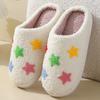 Ladies Soft Sole Slippers Winter Warm Anti-Slip Home Slippers Comfortable Poop Texture for Women