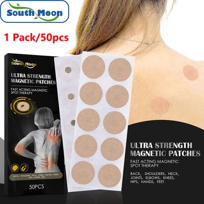1 confezione/50 pezzi di pasta magnetica super resistente per alleviare il dolore alle articolazioni di spalle, collo e vita. Pasta magnetica forte per punti di agopuntura