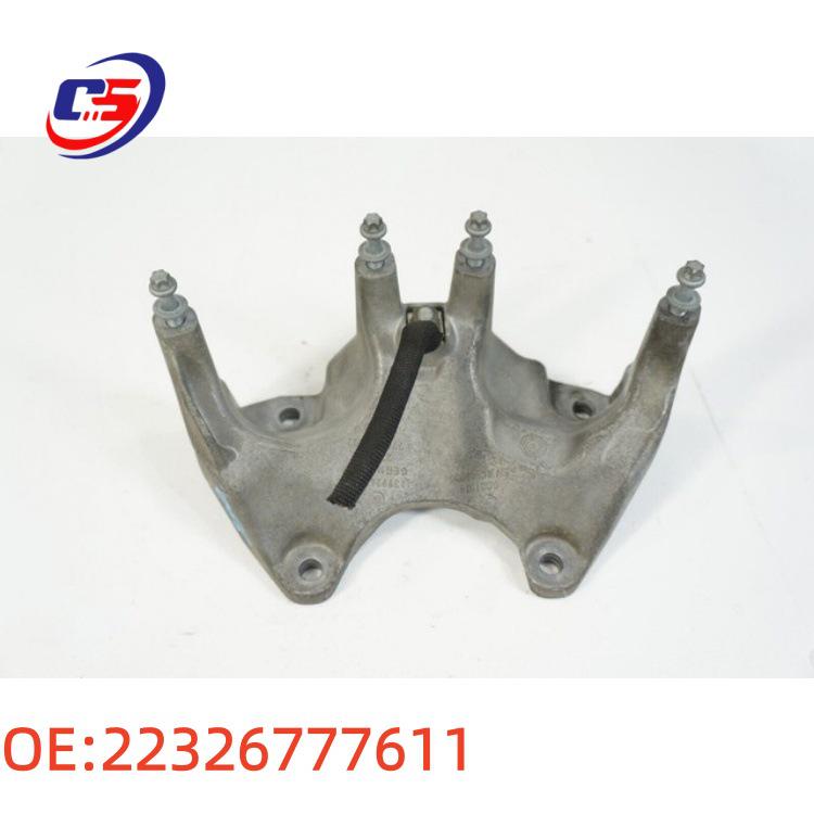 Transmission Mount for BMW F10/F07 (22326777611)