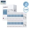 Centellian24 Madeca Lab Mask Water Hydrating 20 Sheets