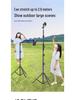 Multifunctional Live Streaming Stand: Universal Adjustable Floor Tripod with Free Rotation and Height Adjustment.