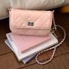 IELGY Ladies Chain Bag Fashionable All-Match Commuter Crossbody Square Bag