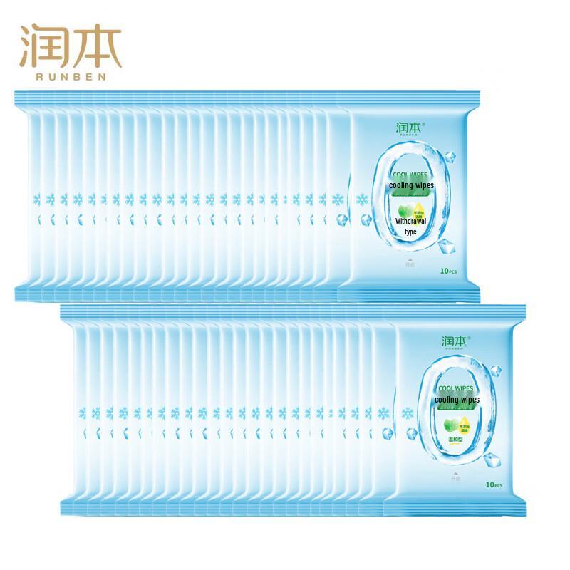 Runben Gentle Cooling Wipes