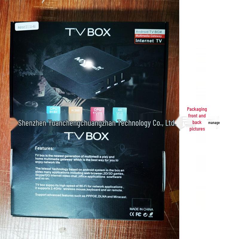 MX9PRO 4K HD Android TV Box with Dual-Band WiFi