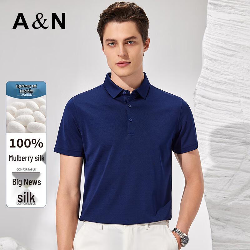 Мужская роскошная жаккардовая рубашка-поло Antonio из 100% шелка XL