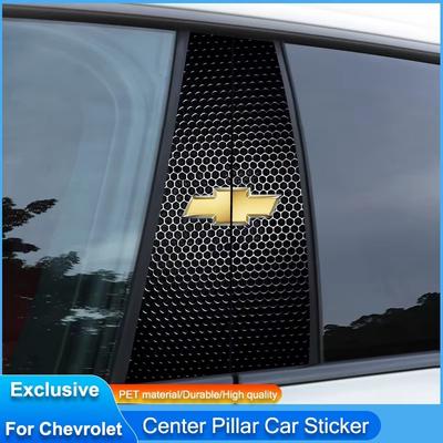 Car B-pillar Anti-Scratch Sticker Center Column Protective Film for CRUZE IMPALA AVEO CAPTIVA EQUINOx LACETTI MALIBU