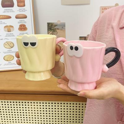 Mug with High Appearance and Cute Goblet Cup Ceramic Girl's Heart Cup for Home Use To Give Birthday Gifts To Girls' Best Friend
