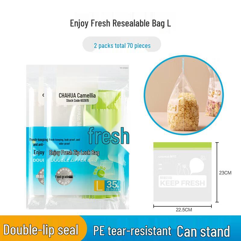 Chahua Ziplock Fresh-keeping Storage Bags