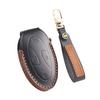 Applicable to modern imported car key cover, intelligent remote control bag, key chain, real cowhide hand-sewn key case