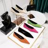 Fashion Flat Heeled Shoes for Women 2025 Spring and Autumn Simple and Slim with A Shallow Mouth Pointed Suede Women's Shoes Plain Pumps