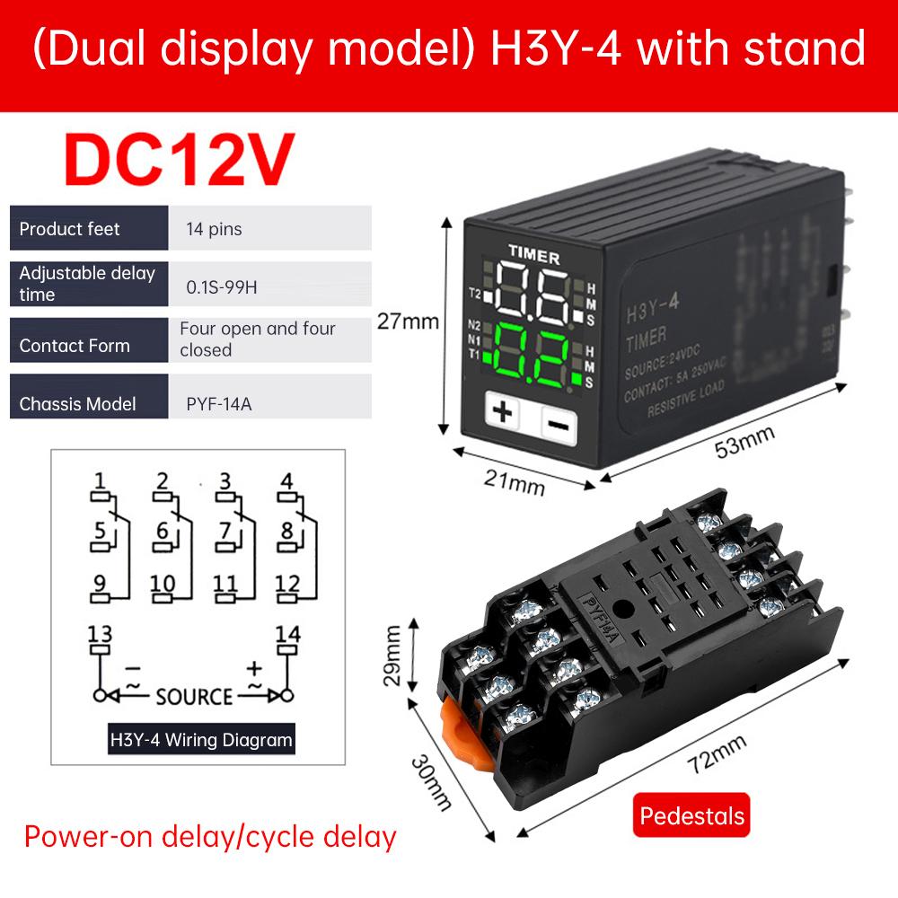 H3Y-4 DC12V DC24V AC220V Liquid Crystal Time Relay Dual Time with Base Small Digital Display Cycle Time Control Delayer