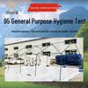 Desert Tiger 95 Outdoor Emergency Pole Tent