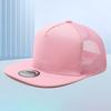 Outdoor sunshade sun protection hat men's casual baseball cap women's summer flat-brimmed mesh hat embroidery