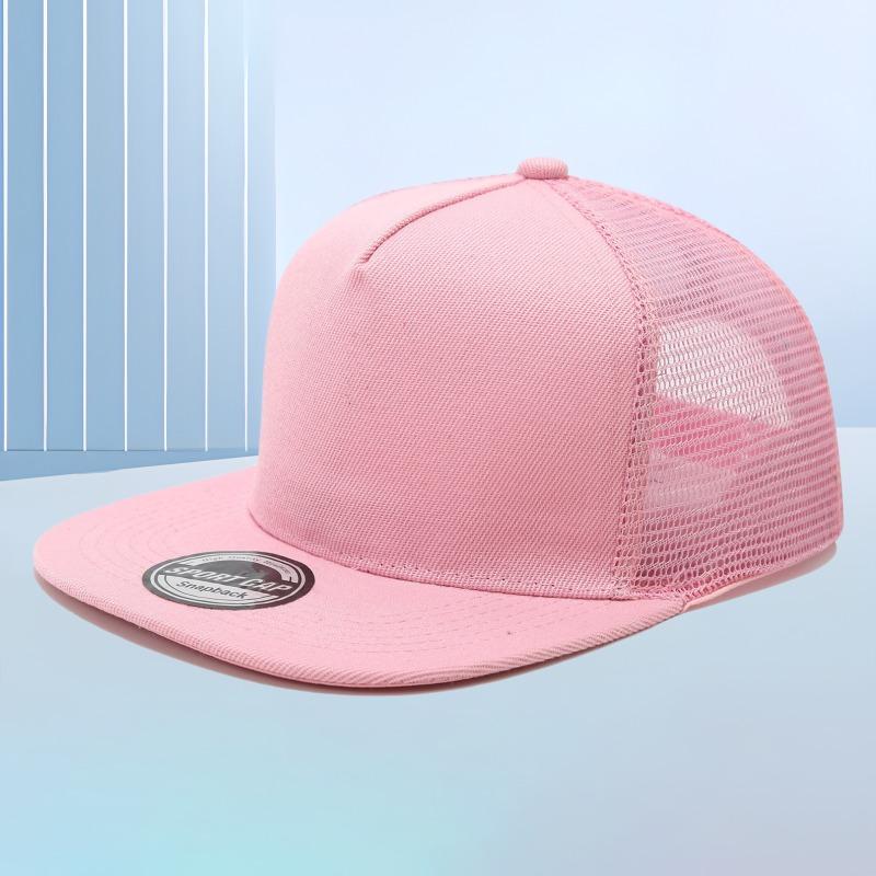 Outdoor sunshade sun protection hat men's casual baseball cap women's summer flat-brimmed mesh hat embroidery