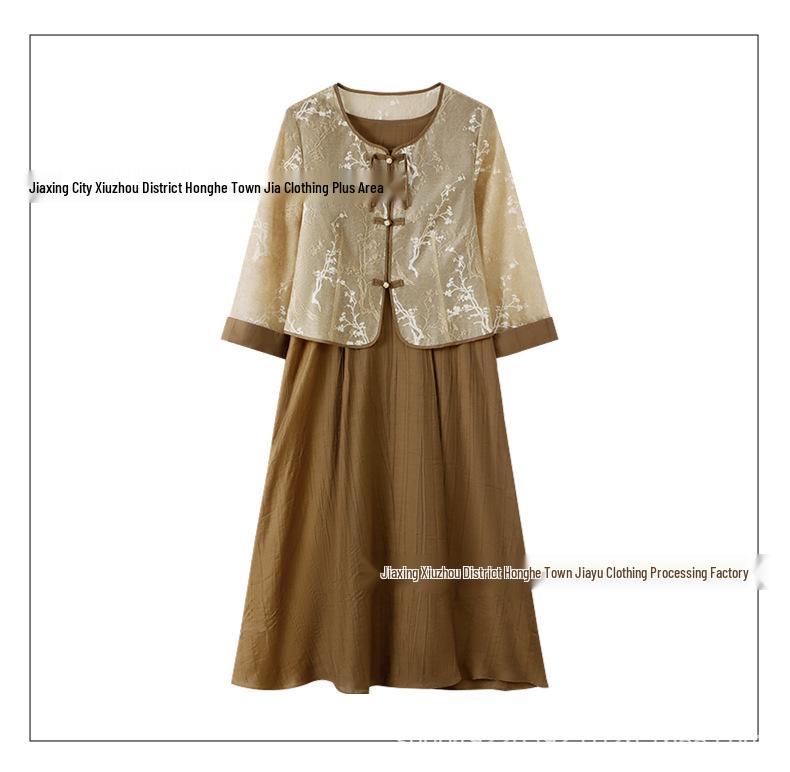 Elegant Summer Two-Piece Set: Stylish Thin Cardigan for Middle-Aged and Elderly Women