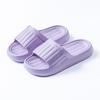 Women's Summer Indoor Slippers - Lightweight Thick Sole, Unisex Bathroom Shower Sandals
