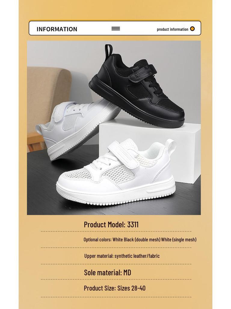 2024 Nové prodyšné lehké síťované bílé boty pro chlapce a dívky - Dětské sportovní tenisky