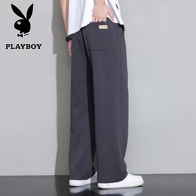 Kalhoty a sukně – Tepláky a punčochy