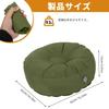 HARUMAKI Portable Cushion Air Cushion 40D Nylon Composite TPU Lightweight