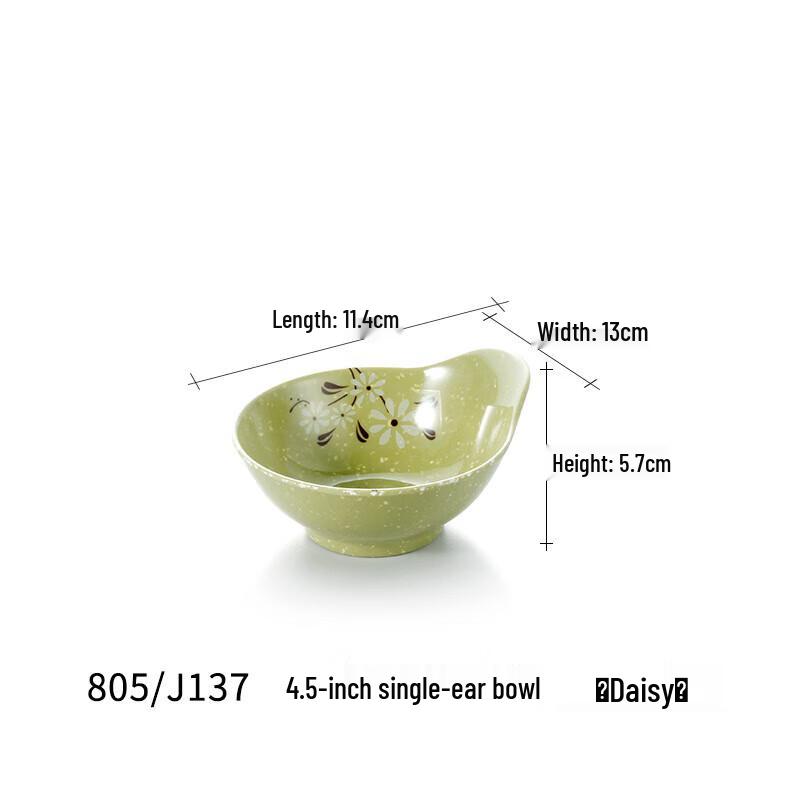 Melamine Single Handle Fast Food Bowl
