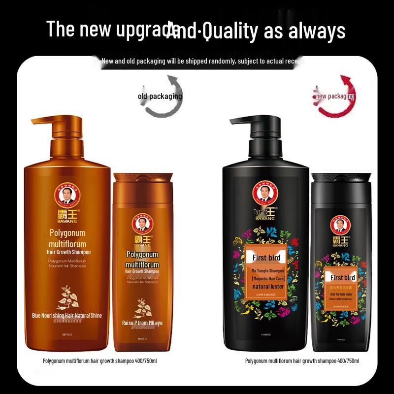 Bawang Shouwu Hair Nourishing Shampoo