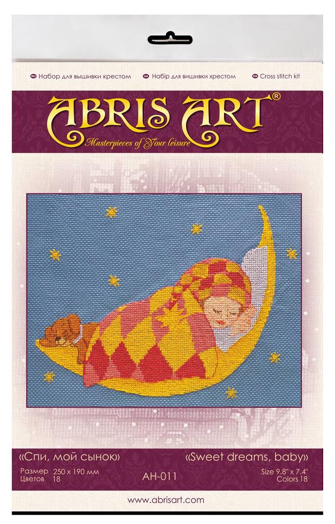 Kreuzstichset Abris Art Schlaf, mein Sohn