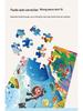 Ocean Exploration Cartoon Jigsaw Puzzle for Ages 3-6 | Educational Toy & Gift for Kids