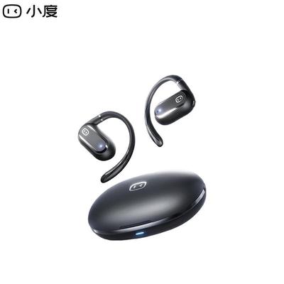 XiaoDu S150 Open-Ear Air Conduction Wireless Headphones